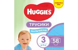 Подгузник Huggies Pants 3 Mega для мальчиков (6-11кг) 58 ш (5029053547473) - Фото