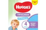 Подгузник Huggies Pants 4 для мальчиков (9-14 кг) 52 шт (5029053547534)