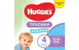 Подгузник Huggies Pants 4 для мальчиков (9-14 кг) 52 шт (5029053547534) - Фото