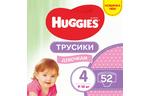 Подгузник Huggies Pants 4 Mega для девочек (9-14 кг) 52 шт (5029053547541)