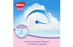 Подгузник Huggies Pants 4 Mega для девочек (9-14 кг) 52 шт (5029053547541)