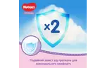 Подгузник Huggies Pants 4 Mega для девочек (9-14 кг) 52 шт (5029053547541)