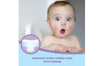 Подгузник Huggies Pants 5 Mega для мальчиков (12-17 кг) 48 (5029053547619)