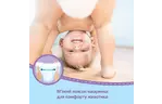 Подгузник Huggies Pants 5 Mega для мальчиков (12-17 кг) 48 (5029053547619)