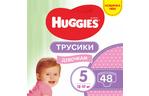 Подгузник Huggies Pants 5 Mega для девочек (12-17 кг) 48 ш (5029053547626)