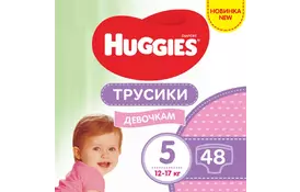 Подгузник Huggies Pants 5 Mega для девочек (12-17 кг) 48 ш (5029053547626) - Фото