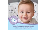 Подгузник Huggies Pants 6 Mega для мальчиков (15-25 кг) 44 (5029053547657)