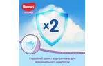 Подгузник Huggies Pants 6 Mega для мальчиков (15-25 кг) 44 (5029053547657)
