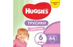 Подгузник Huggies Pants 6 для девочек (15-25 кг) 44 шт (5029053547664)