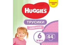 Подгузник Huggies Pants 6 для девочек (15-25 кг) 44 шт (5029053547664) - Фото