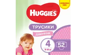 Подгузник Huggies Pants 4 M-Pack 9-14 кг для девочек 104 шт (5029054568095) - Фото