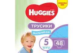 Подгузник Huggies Pants 5 M-Pack 12-17 кг для мальчиков 96 шт (5029054568163) - Фото