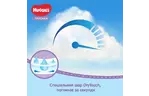 Подгузник Huggies Pants 6 M-Pack 15-25 кг для мальчиков 88 шт (5029054568200)