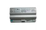 Аккумулятор для ноутбука SONY Sony VGP-BPS8 4800mAh 6cell 11.1V Li-ion (A41696)