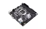 Материнская плата ASUS PRIME H410I-PLUS/CSM