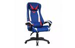 Кресло игровое Special4You ExtremeRace black/dark blue (E2936)