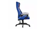 Кресло игровое Special4You ExtremeRace black/dark blue (E2936)