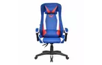 Кресло игровое Special4You ExtremeRace black/dark blue (E2936)