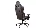 Кресло игровое Special4You ExtremeRace black (E2912 (RT-6028))