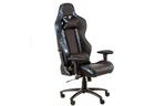 Кресло игровое Special4You ExtremeRace black (E2912 (RT-6028))