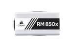 Блок питания CORSAIR 850W RM850x (CP-9020188-EU)