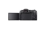 Цифровой фотоаппарат Canon EOS RP + RF 24-105 f/4.0-7.1 IS STM (3380C154)