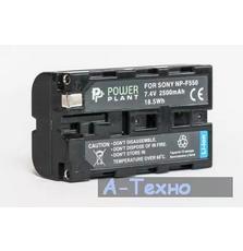 Аккумулятор к фото/видео PowerPlant Sony NP-F550 (DV00DV1031)