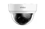 Камера видеонаблюдения Imou IPC-D42P (2.8)
