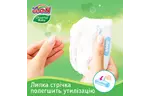 Подгузник Cheerful Baby L 9-14 кг унисекс 48 шт (843285)