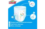 Подгузник GOO.N XXL 13 - 25 кг для мальчиков 28 шт (843100)