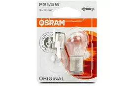 Автолампа OSRAM 21/5W (OS 7528_02B) - Фото
