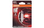 Автолампа OSRAM галогенова 55W (OS 64150NBS-01B)