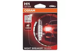Автолампа OSRAM галогенова 55W (OS 64150NBS-01B) - Фото