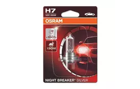 Автолампа OSRAM галогенова 55W (OS 64210 ULT_01B) - Фото