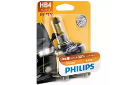 Автолампа PHILIPS галогенова 51W (PS 9006 PR B1) - Фото