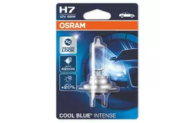 Автолампа OSRAM галогенові 55W (OS 64210 CBI_01B) - Фото