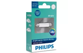 Автолампа PHILIPS світлодіодна (PS 11864 ULW X1) - Фото