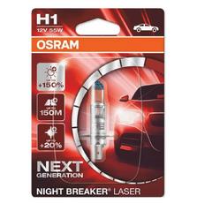 Автолампа OSRAM галогенова 55W (OS 64150NL-01B)