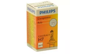 Автолампа PHILIPS галогенові 80W (PS 12035 RA C1) - Фото