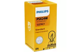 Автолампа PHILIPS 24W (PS 12276 C1) - Фото