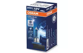Автолампа OSRAM галогенова 55W (OS 64211 CBI) - Фото
