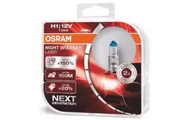 Автолампа OSRAM галогенова 55W (OS 64150NL-HCB) - Фото