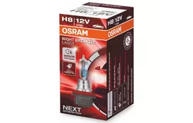 Автолампа OSRAM галогенові 35W (OS 64212NL) - Фото