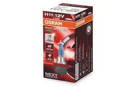 Автолампа OSRAM галогенові 55W (OS 64211NL) - Фото