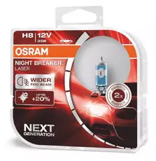 Автолампа OSRAM галогенова 35W (OS 64212NL-HCB)