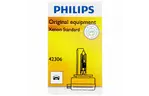 Автолампа PHILIPS ксенонова (PS 42306 C1)