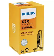 Автолампа PHILIPS ксенонова (PS 85126 VI C1)