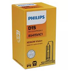 Автолампа PHILIPS ксенонова (PS 85415 VI C1)