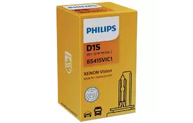 Автолампа PHILIPS ксенонова (PS 85415 VI C1) - Фото