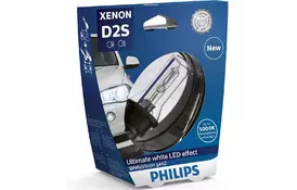 Автолампа PHILIPS ксенонова (PS 85122 WHV2 S1) - Фото